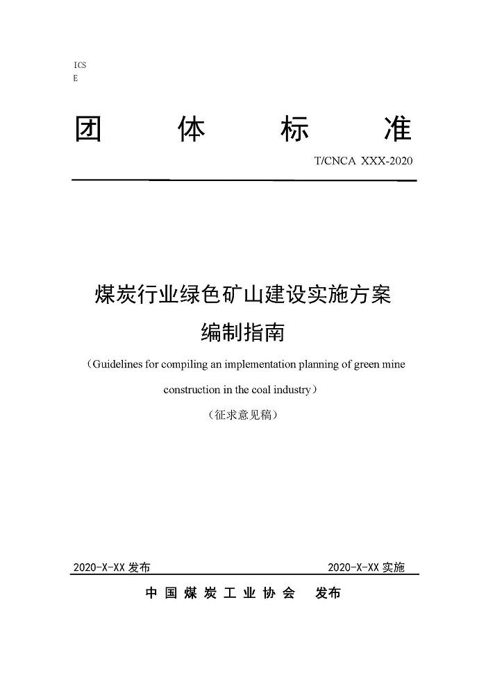 香港六和全年资料图