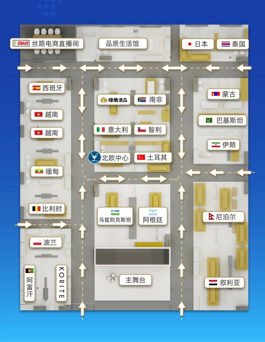 香港六和全年资料图